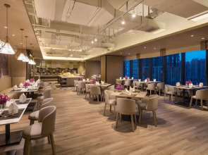 Citadines Gaoxin Xi'an