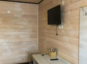 Апельсин(А-О)