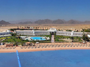 Baron Palms Resort Sharm El Sheikh - Adults Only - All inclusive