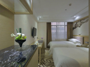 XingHe XiangJiang Hotel