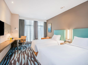 Holiday Inn Express Hangzhou Huanglong