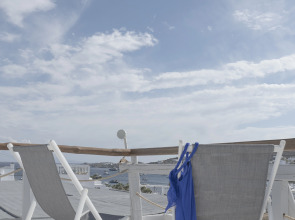 Mykonos Essence - Adults Only