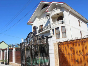 Adler Gold Guest House