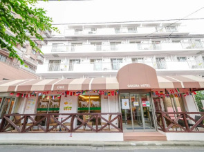 Sakura Hotel Nippori