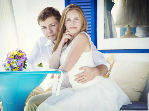 The White Knot Koh Chang