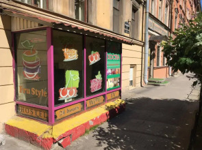 Хостел Фру Стайл