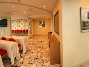 Blue Sky Hotel & Tower