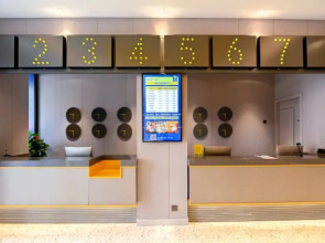 7Days Inn Shanghai Yichuan Road