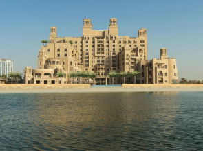 Sheraton Sharjah Beach Resort & Spa