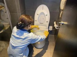 Crystal Hotel Shanghai Jinling East Road on the  Bund