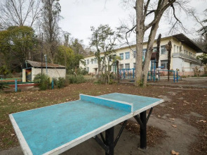 Санаторий «Известия»