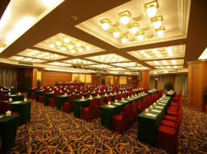 Xin Hua International