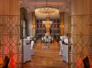 Hotel Esplanade Zagreb