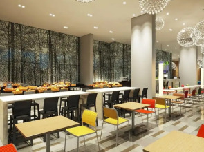 Holiday Inn Express Kota Kinabalu City Centre by IHG