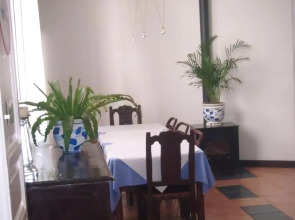 Hostal Puerta del Sol