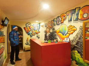 Хостел Хабаровск B&B на Станционной 