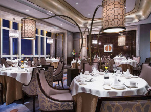 Pullman Yantai Center