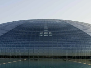 Beijing Xinqiao Hotel