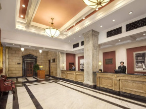 Jin Jiang Pacific Hotel Shanghai