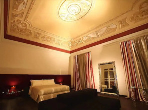 Отель Romano House