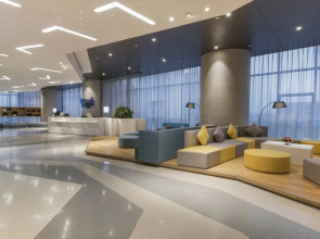 Holiday Inn Express Yantai Yeda by IHG