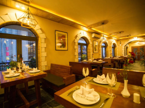 Sapa Highland Resort & Spa