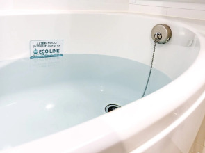 Курорт Apa Hotel & Resort Nishishinjuku Gochome Eki Tower