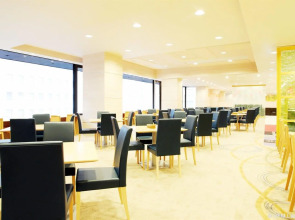 Karasuma Kyoto Hotel