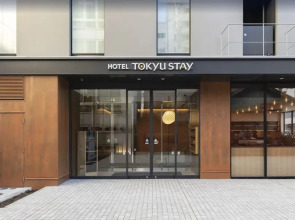 Tokyu Stay Sapporo