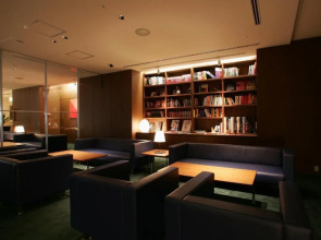 Oriental Hotel Hiroshima