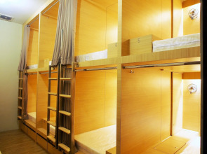 The Packer Lodge - Hostel