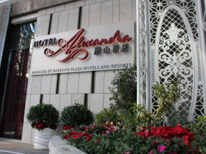 Hotel Alexandra