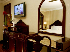 The Green Park Hotel