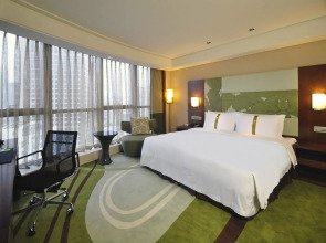 Holiday Inn Qingdao City Centre by IHG