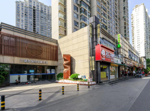 Hi Inn Shanghai Xinzha Road Metro Station