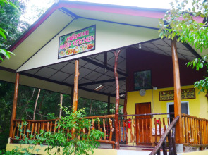 Mata Guesthouse