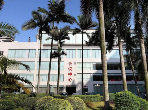 Guangzhou Sanyu Hotel