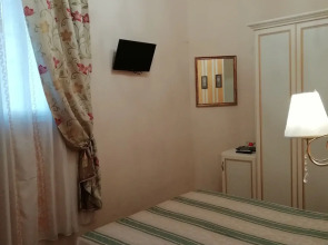 La Corte dei Principi