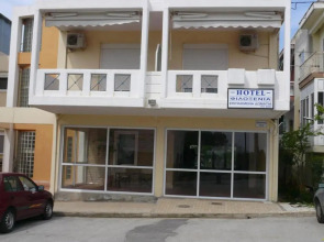 HotelApart Filoxenia