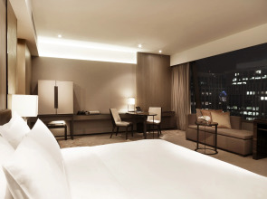 The Okura Prestige Bangkok