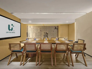 Lan Wan International Hotel