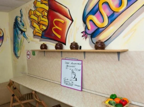 Хостел Хабаровск B&B на Станционной 