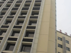 Guangzhou Shi Liu Hotel