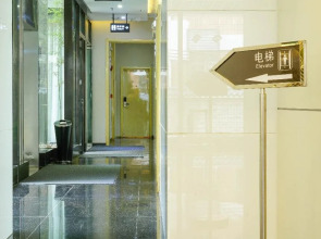 Paco Business Hotel - Ouzhuang Metro Station Branch