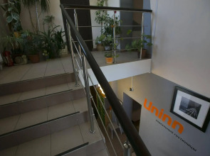 Антис Хаус Юнин