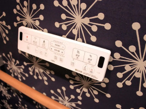 Gero Onsen Yamagataya