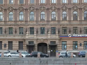 Antre na Fontanke Hostel