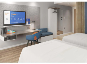 Holiday Inn Express Urumqi Station by IHG