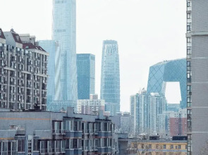 Hanting Hotel Beijing Huamao Ocean Center