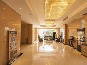 XingHe Hotel East Railway Branch